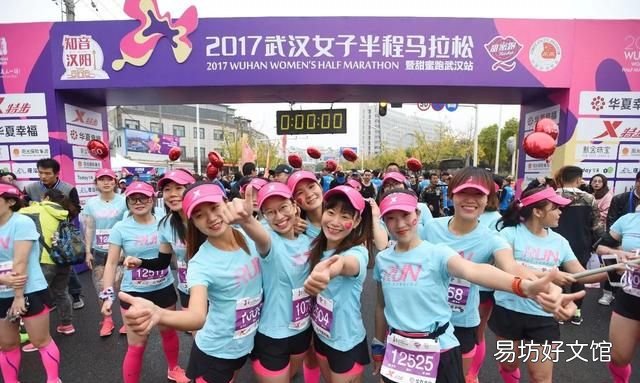 全马多少公里,半马是多少公里?