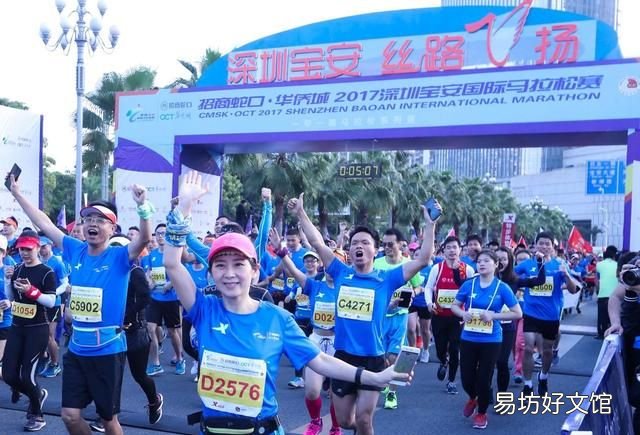 全马多少公里,半马是多少公里?