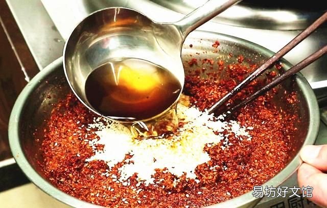 饭店辣椒油为什么那么香?原来诀窍恁简单,炸出来又香又辣还不糊