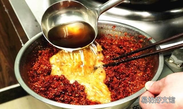 饭店辣椒油为什么那么香?原来诀窍恁简单,炸出来又香又辣还不糊