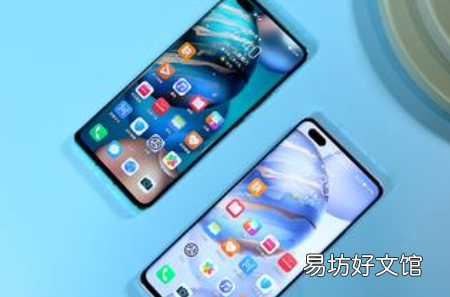 x30荣耀版参数cpu，荣耀30屏幕多少HZ