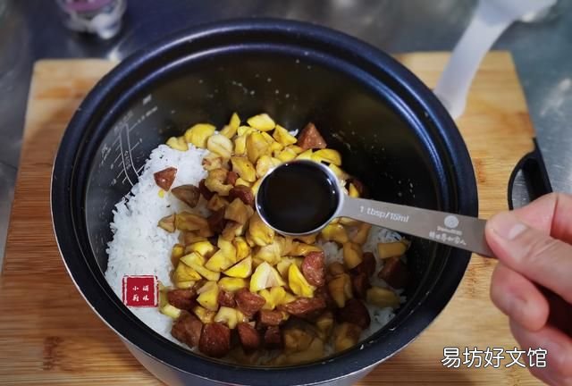 秋天的栗子怎么样做米饭,栗子米饭做法
