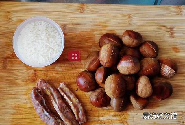 秋天的栗子怎么样做米饭,栗子米饭做法