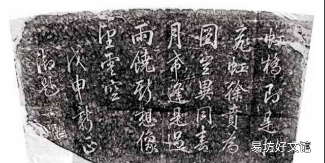 被誉为万园之园的是哪个园