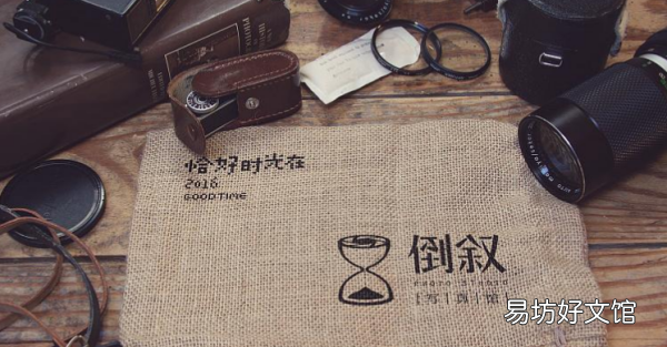 记叙方法都有哪些,记叙方式分为哪几种?有什么作用