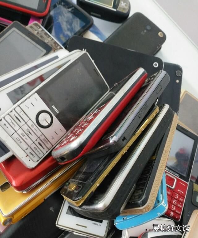 旧手机如何以旧换新