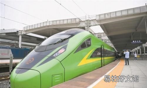 重庆至西宁绿巨人动车首发