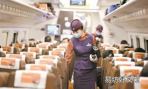 重庆至西宁绿巨人动车首发