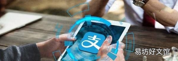 怎么关闭借呗提醒，怎么关闭借呗功能