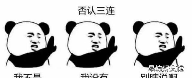 截止到2020年用英语怎么说,2020新年立flag英语到底该怎么说