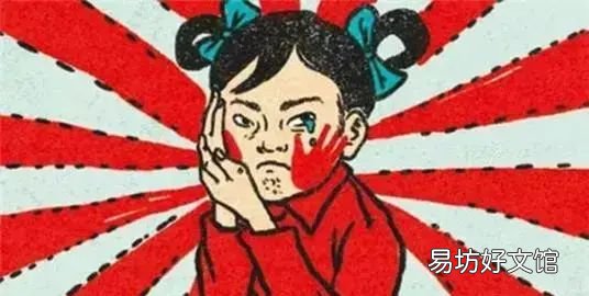 截止到2020年用英语怎么说,2020新年立flag英语到底该怎么说