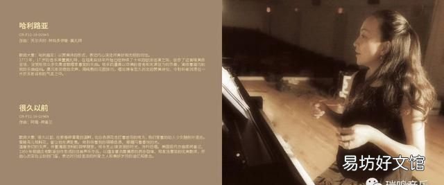 哈利路亚赞美主哈利路亚