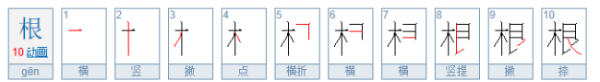 一帆船填量词是什么,一什么帆船填上合适的量词多一点