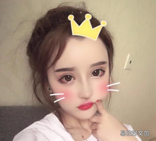 晚安的含义,你懂“晚安”的含义吗?看都高情商的回复,难怪女神会主动找你