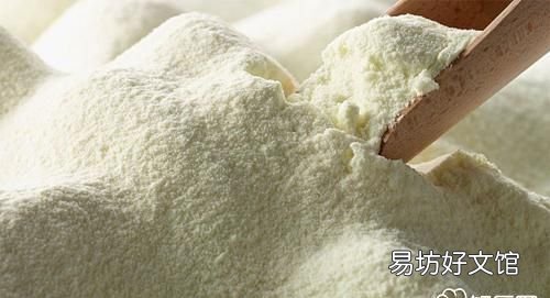 什么是全脂奶粉