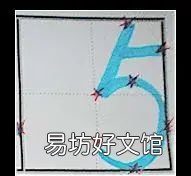 幼儿正确书写1——10的方法是,幼儿正确书写110的方法