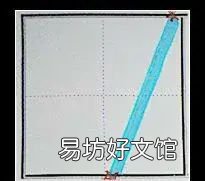 幼儿正确书写1——10的方法是,幼儿正确书写110的方法