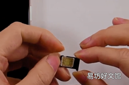 华为p40pro卡槽在哪里,华为p40pro第二个卡槽在哪里