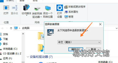 无线网卡怎么用