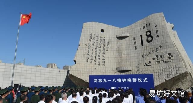 难忘的一瞬间周记