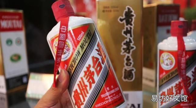 伏特加是什么酒,同为烈性白酒,为什么伏特加可以畅销全球,我国白酒却不行?