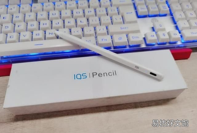 电容笔和触控笔有什么区别