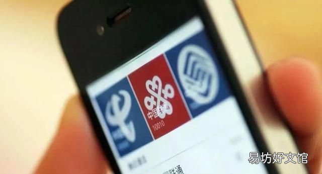 手机号码,为什么都是11位数?手机号的秘密你知道多少呢