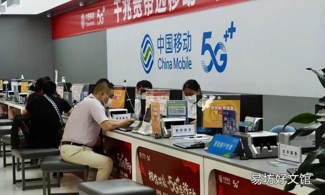 手机号码,为什么都是11位数?手机号的秘密你知道多少呢