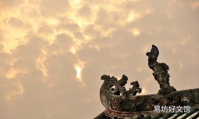 东山再起的主人公