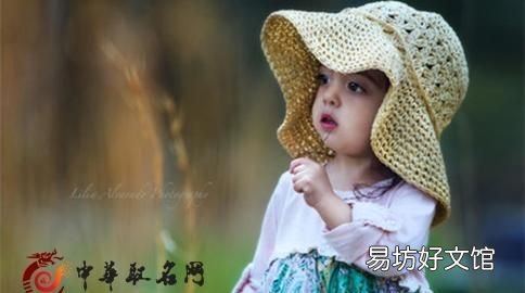 吉祥的宝宝起名选字大全带解释