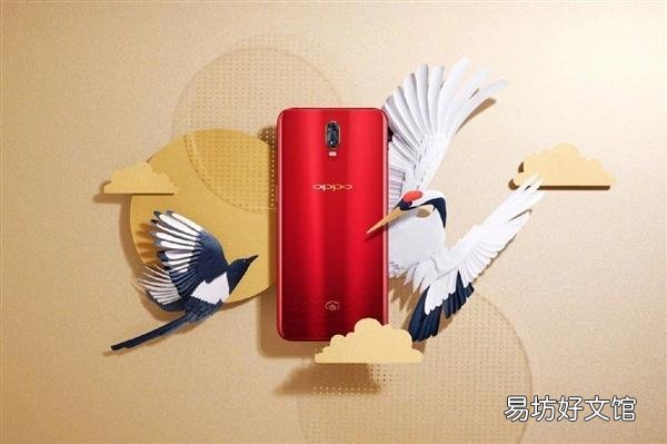 一览r17详细参数及配置 oppor17是什么时候上市的