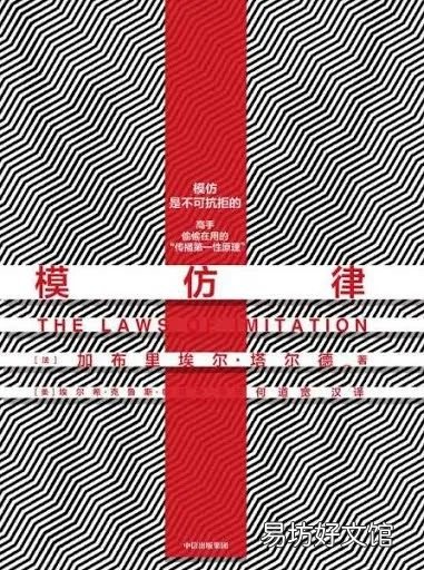 一文徹底搞懂品牌傳播 品牌傳播策略包括哪些方面