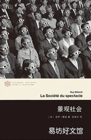 一文徹底搞懂品牌傳播 品牌傳播策略包括哪些方面