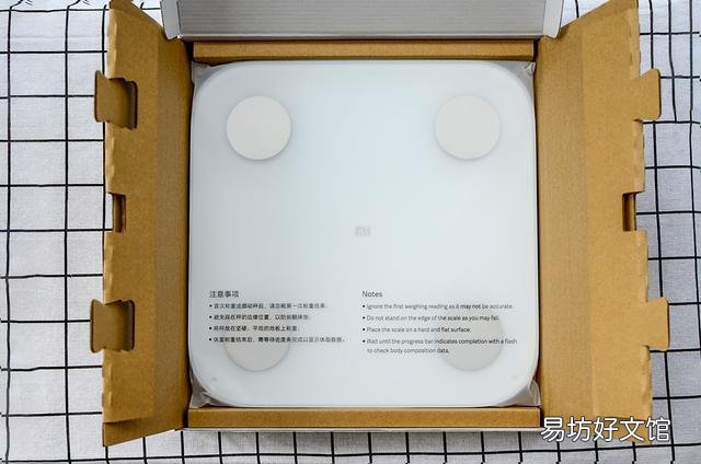 教你正確連接測體脂步驟流程 小米體重秤怎么連接手機