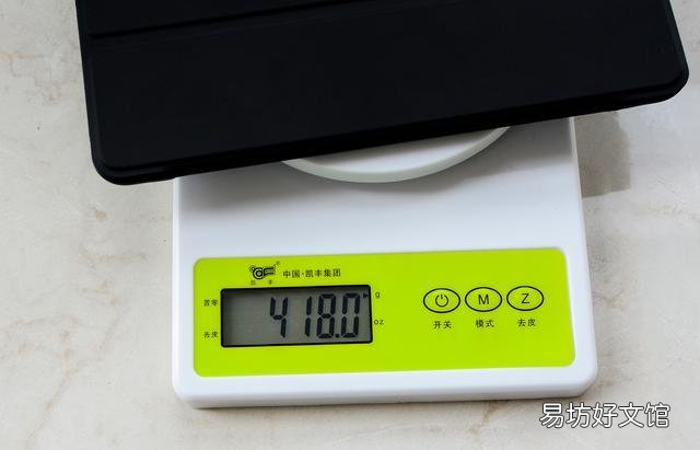 教你正確連接測體脂步驟流程 小米體重秤怎么連接手機