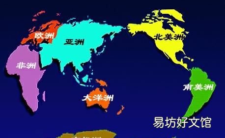 七大洲五大洋,世界上七大洲四大洋还是九大洲五大洋