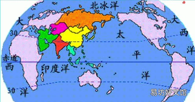 七大洲五大洋,世界上七大洲四大洋还是九大洲五大洋