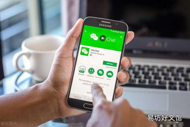 这个方法10秒就能迅速找回 如何免费恢复删除的微信好友