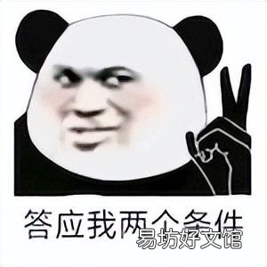 这个方法10秒就能迅速找回 如何免费恢复删除的微信好友