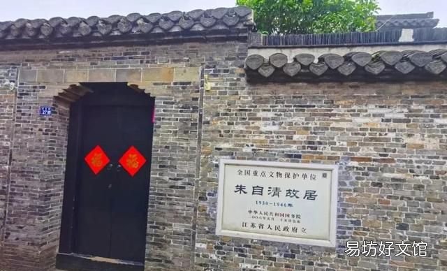 扬州必去景点和美食,扬州一日游必去景点推荐美食