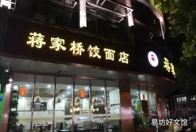 扬州必去景点和美食,扬州一日游必去景点推荐美食