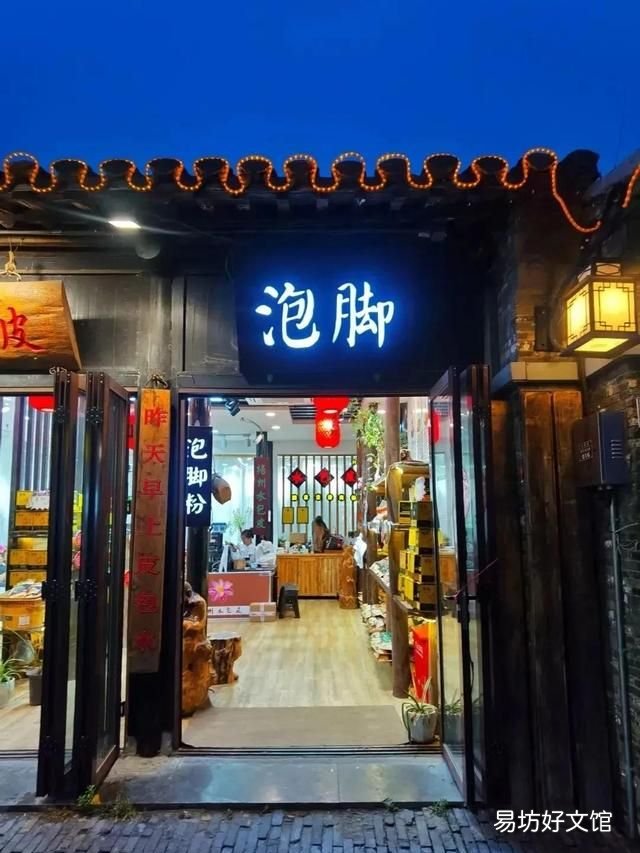 扬州必去景点和美食,扬州一日游必去景点推荐美食
