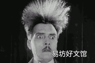 静电是如何产生的,如何消除静电,静电是如何产生的原理