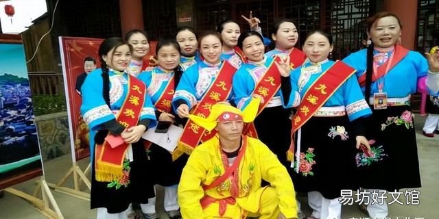 九溪河灯节邀请函,安顺九溪河灯节邀请函