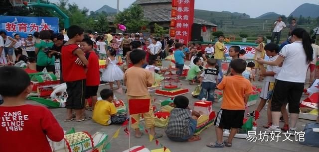 九溪河灯节邀请函,安顺九溪河灯节邀请函