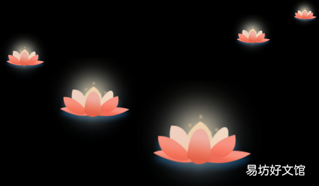 九溪河灯节邀请函,安顺九溪河灯节邀请函