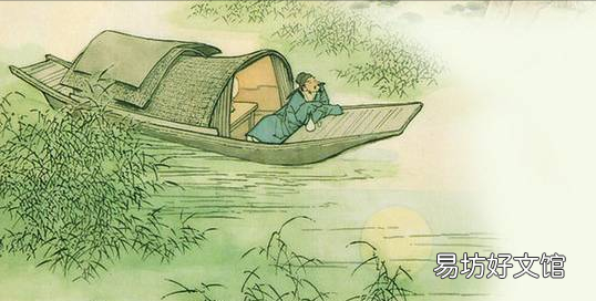 《芙蓉楼送辛渐》,唐王昌龄赏析