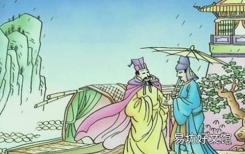 《芙蓉楼送辛渐》,唐王昌龄赏析