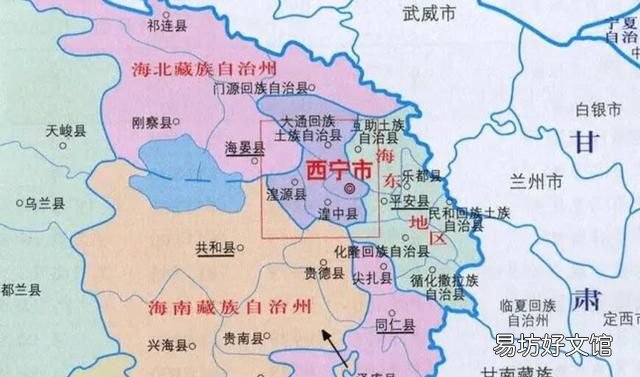1928年,组建了5个省,50年代,为何只保留了青海省地区