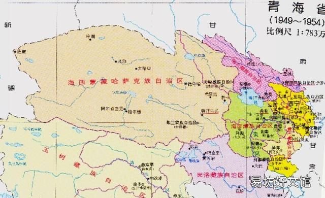 1928年,组建了5个省,50年代,为何只保留了青海省地区